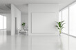 © KAMAPAN - Modern white coworking office interior with blank wall