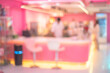 © anuchit2012 - Background concept