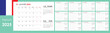 © pawczar - Annual calendar 2025 in French. Yearly planner, 12 cards with blank copy space for notes