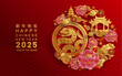 © Siam Vector - Happy chinese new year 2025 the snake zodiac sign with flower,lantern,asian elements snake logo red and gold paper cut style on color background. ( Translation : happy new year 2025 year of the snake