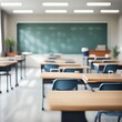 © Ayahe Stock - Empty school classroom interior with rows of desks and chairs ready for the next lesson