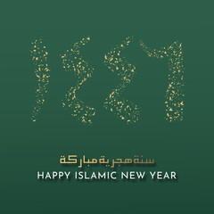 Sticker - Happy Islamic New Year Poster Design with 1446 Letters Isolated Green Background. Happy Muharram Vector Illustration. Ashura Day