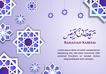 Wall Mural - Ramadan kareem paper cut style with cute color illustration and geometric pattern. ramadan greeting card design