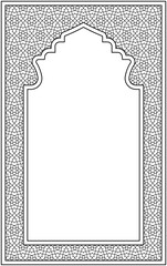 Wall Mural - Rectangular frame . Arabic pattern