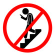 © adi yuhanggana - It is prohibited to use cell phones when walking on the staircase, be careful when walking on the staircase