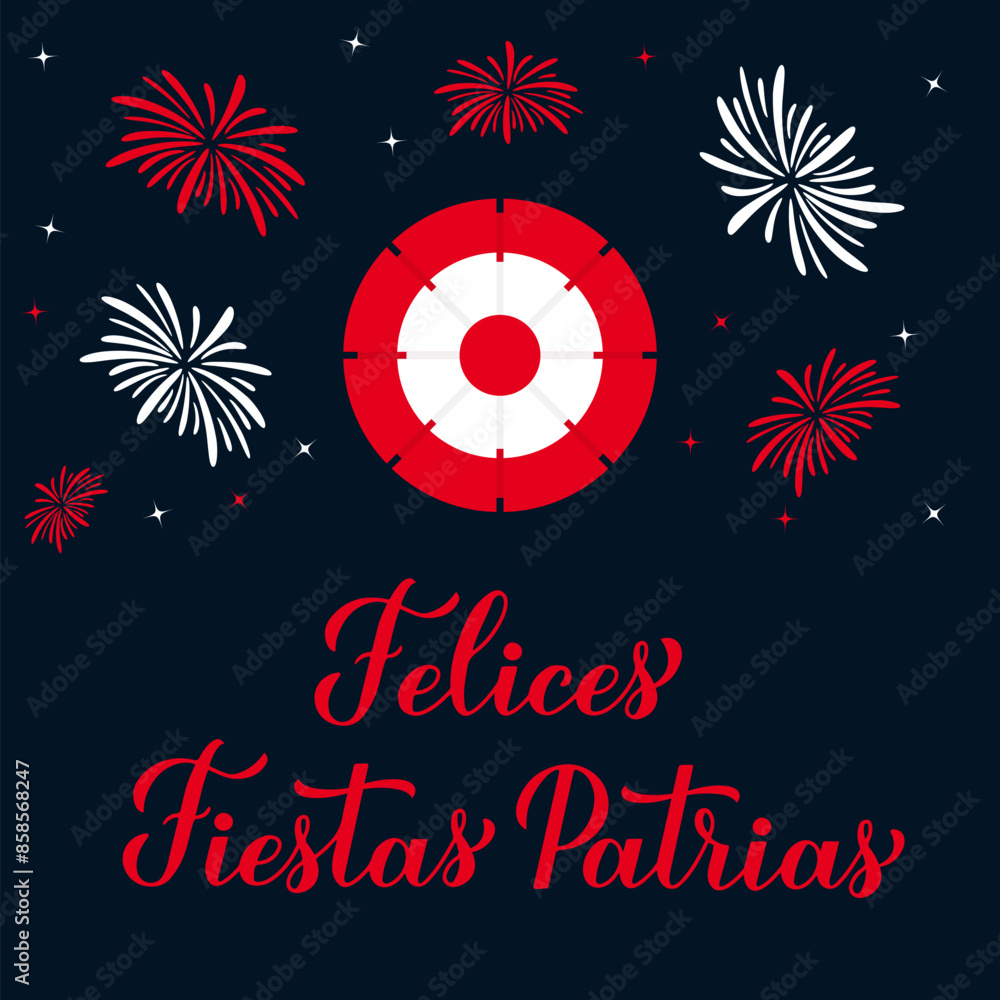 Felices Fiestas Patrias Happy National Holidays Hand Lettering In