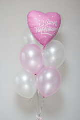 Wall Mural - pink mother-of-pearl balloons, the inscription: 