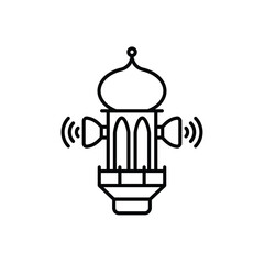 Wall Mural - Adhan Call vector icon