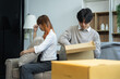 © NINENII - Unhappy young couple sitting apart, having problems in relationship, thinking of breaking up or divorce, upset, family lovers, man and woman avoid talking in relationship problems.