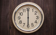 © hunterpic2013 - Wall clock showing 6 o'clock sharp. 18:00 . 6:00. Six o'clock
