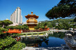 © Love You Stock - Golden pagoda of Nan lian garden in Hong Kong city