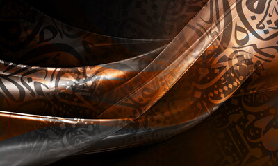 abstract distressed canvas wallpaper.arabic calligraphy wallpaper on the wall gradient brown colors 