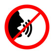 © Indra - Keep quiet , silent please sign.