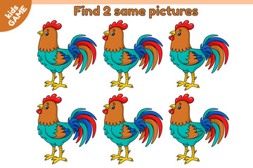 Educational kids farm game. Find 2 same picture with cartoon roosters. Cute farm birds. Baby riddle for education. Activity book for kindergarten and school children. Colorful vector illustration.