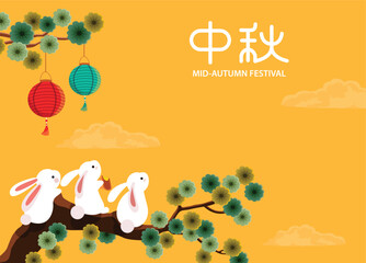 Wall Mural - Mid Autumn Festival with cute rabbits enjoying mooncake. Chinese translate: Mid Autumn Festival. 
