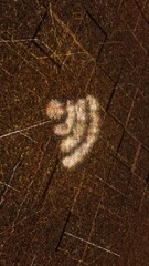 Wall Mural - wifi mobile communication and wireless network technology hologram symbol. media. digital background
