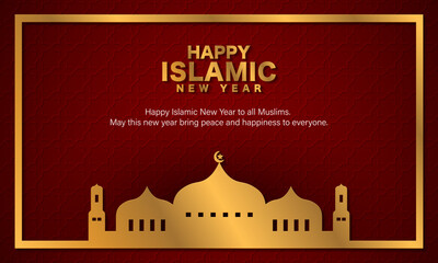 Wall Mural - Islamic New Year Greeting Card.