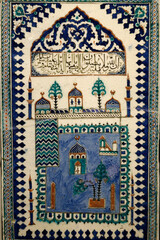 Wall Mural - Ottoman Empire. Iznik ceramics. Mecca.  Louvre Museum. Paris. France.