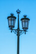 © atosan - Typical street lamp in Lisbon