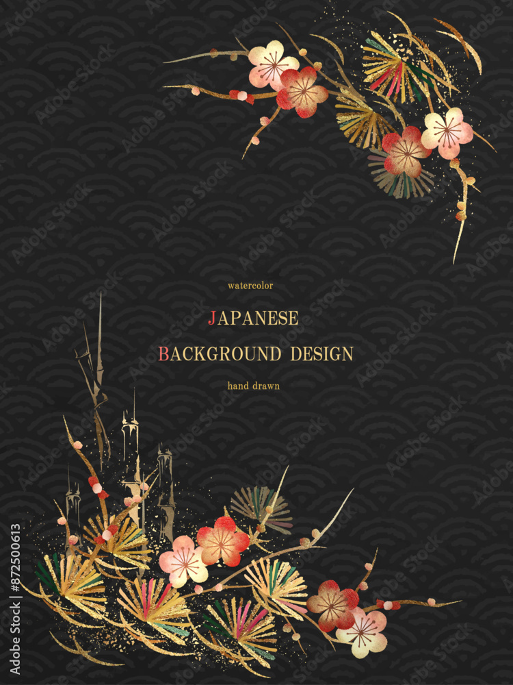 梅の花, 梅, 花, 松竹梅, ベクター, 年賀状, 和柄, フレーム, 背景, 和