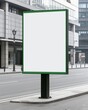 © Aonin - Blank billboard on an empty city street, perfect for customizable advertising or urban marketing campaigns.