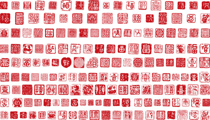 Sticker - Materials for Chinese classical seals 01