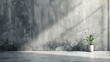 © Mahemud - grey painted wall