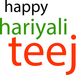 Poster - Happy Teej Festival Calligraphy Font Image