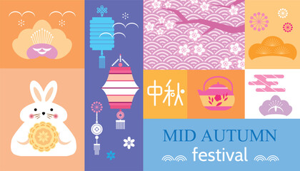 Canvas Print - Mid autumn festival banner template with lantern, mooncake, bunny, cloud, flowers. Chinese translate: Mid Autumn Festival (Chuseok). Design holiday celebration concept flat vector illustration 