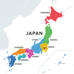 Sticker - Regions of Japan, multi colored political map. The eight traditional units used for statistical and other purposes. Hokkaido, Tohoku, Kanto, Chubu, Kansai, Chugoku, Shikoku, and Kyushu with Okinawa.