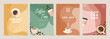 © Udomdech - Set of minimal background templates with coffee beans and coffee mug for invitations, cards, banner, brochure, poster, cover, cafe menu or another design. Vector illustration.