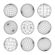 © 32 pixels - Wireframe shapes, lined sphere. Perspective mesh, 3d grid. Low poly geometric elements. Retro futuristic design elements, y2k, vaporwave and synthwave style. Vector illustration