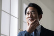 © kapinon - 商談で悩む考えるハンサムなエグゼクティブな経営者や社長、髭脱毛のイメージ　クローズアップ