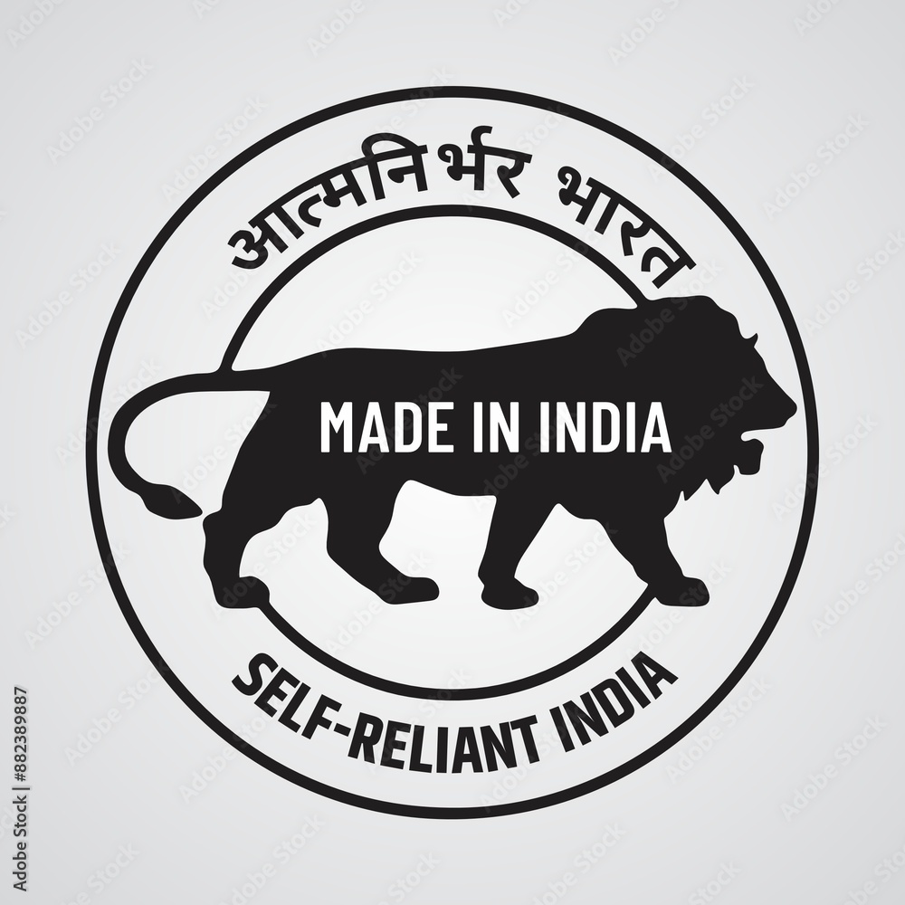 plan-india-logo