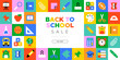 © Dedraw Studio - Back to school sale geometric web banner template. Modern flat education supplies cartoon icon background, fun study supply illustration. Children stationery shop, online business discount design.