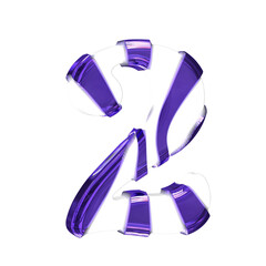 White symbol with purple thick straps. number 2