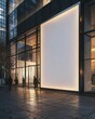 © Fokasu Art - A contemporary art museum exterior with a vertical blank white screen billboard mock-up. full ultra HD, high resolution.
