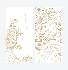 Japanese background with hand drawn wave elements vector. Gold line pattern with ocean object in vintage style.