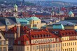 © Tupungato - Charles University (Univerzita Karlova) in Prague. Top landmarks of Czech Republic.