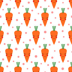 Wall Mural - seamless pattern with cute carrot