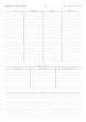 © Shahsoft Production - Self Care Planning Pages offer structured templates to organize routines, goals, and wellness activities effectively.