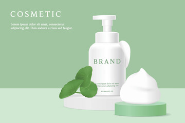 Wall Mural - Cosmetic product ads template on green background with foam and  Centella Asiatica.