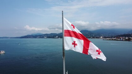 Wall Mural - Aerial View Of Georgian Flag