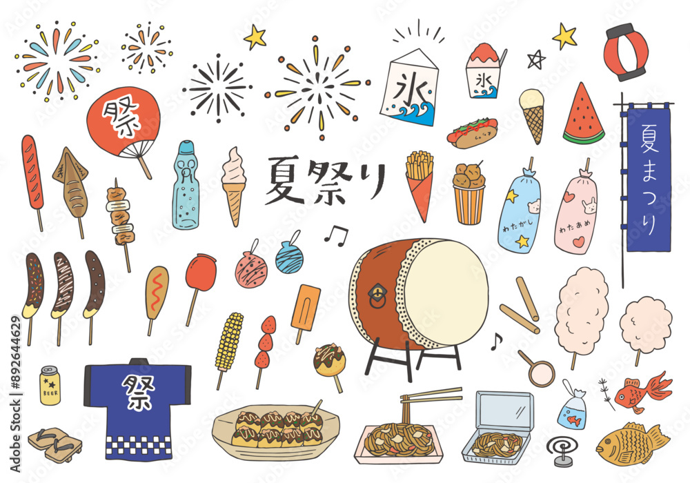 屋台の食べ物やお祭りにまつわる手描きイラストセット（カラー） の