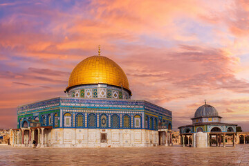 The Dome of the Rock on Temple Mount with prayer inscription saying: In The Name Of God, The Merciful, The Compassionate