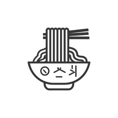 minimalist line art icon bowl of noodle collection set logo symbol