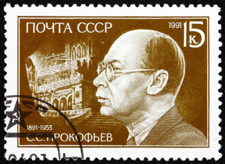 Wall Mural - Postage stamp Russia 1991 Sergei Prokofiev (1891-1953), Russian composer, pianist and conductor