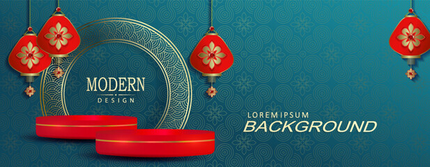 Wall Mural - Chinese New Year, composition with podium and air lanterns.
