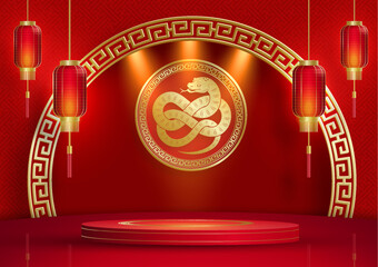 Wall Mural - 3d Podium round stage for happy Chinese new year 2025 Snake Zodiac sign