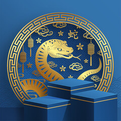 Wall Mural - 3d Podium square stage for happy Chinese new year 2025 Snake Zodiac sign